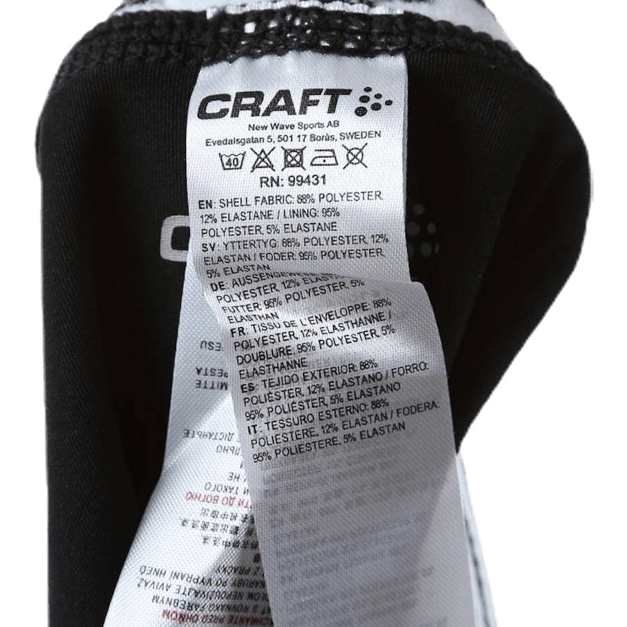 Greatness Boxer 6" Black