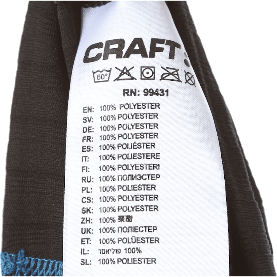 Active Extreme Crewneck M Black