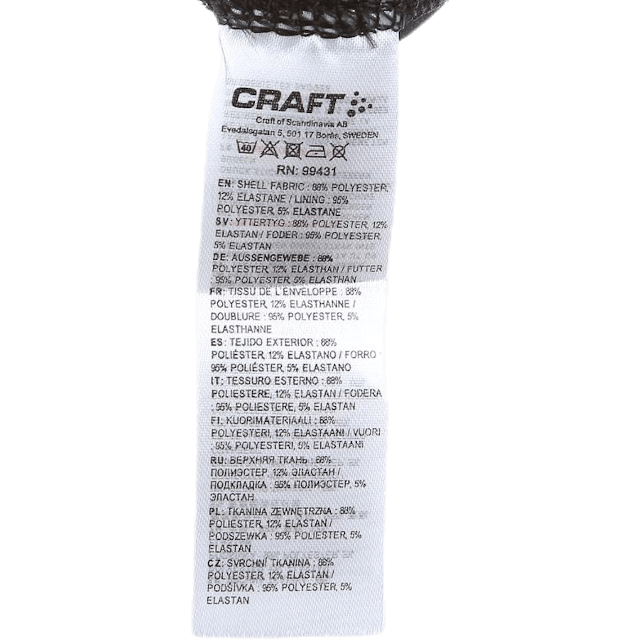 Greatness Boxer 6-Inch White/Black