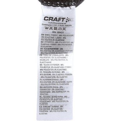 Greatness Boxer 6-Inch White/Black